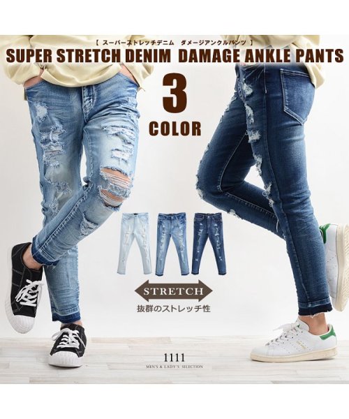 ダメージデニム デニムパンツ メンズ レディース 韓国 ファッション 秋 冬 ペアルック カップル お揃い スキニーパンツ ボトムス 服 ジーパン ジーンズ 2