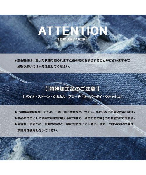 セール ダメージデニム デニムパンツ メンズ レディース 韓国 ファッション 秋 冬 ペアルック カップル お揃い スキニーパンツ ボトムス 服 ジーパン ジーンズ 2 ワンフォークロージング 1111clothing Magaseek