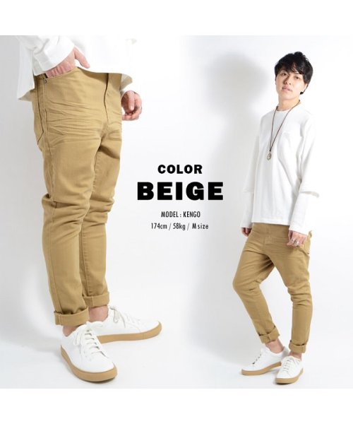 デニム サルエル ジーンズ サルエルパンツ メンズ 韓国 ファッション ストリート ダンス 秋冬 秋 冬 ストレッチ 大きめ パンツ ボトムス コットン デニム ワンフォークロージング 1111clothing Magaseek デニム サルエル ジーンズ サルエルパンツ メンズ 韓国 ファッション ストリート ダンス 秋冬 秋 冬 ストレッチ 大きめ パンツ ボトムス コットン デニム ワンフォークロージング 1111clothing Magaseek