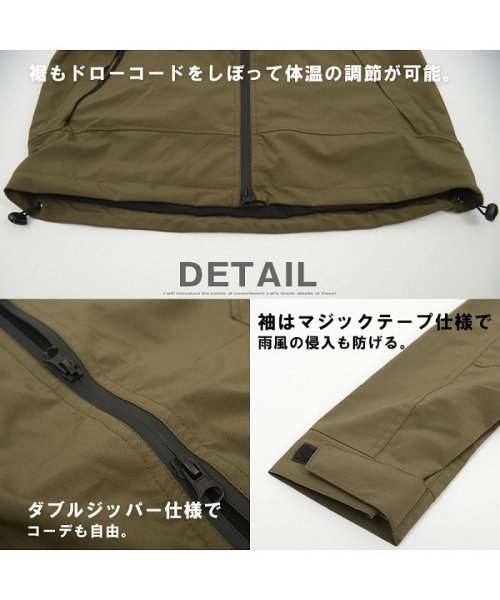 1111clothing(ワンフォークロージング)/◆撥水 マウンテンパーカー◆ マウンテンパーカー メンズ レディース パーカー おしゃれ マンパー 防寒 防風 防水 フード ジャケット メンズ レディース/img15