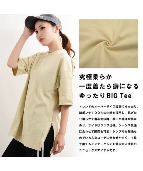 セール 49 Off 半袖 ビッグtシャツ 無地 メンズ レディース 韓国 ファッション 白 黒 ベージュ 秋冬 秋 冬 夏 オーバーサイズ Tシャツ ペアルック ペア カップル お ワンフォークロージング 1111clothing Magaseek