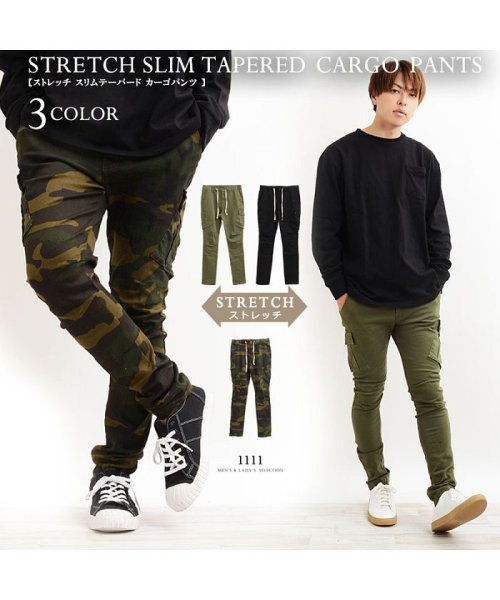 セール カーゴパンツ メンズ 韓国 ファッション パンツ テーパード スキニー ボトムス 韓国ファッション スリム 細身 伸縮性 19 秋 冬 秋服 冬服 秋物 冬 ワンフォークロージング 1111clothing Magaseek セール カーゴパンツ メンズ 韓国 ファッション パンツ テーパード スキニー ボトムス 韓国ファッション スリム 細身 伸縮性 19 秋 冬 秋服 冬服 秋物 冬 ワンフォークロージング 1111clothing Magaseek