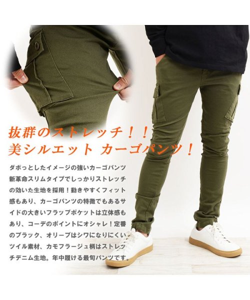 カーゴパンツ メンズ 韓国 ファッション パンツ テーパード スキニー ボトムス 韓国ファッション スリム 細身 伸縮性 19 秋 冬 秋服 冬服 秋物 冬 ワンフォークロージング 1111clothing Magaseek カーゴパンツ メンズ 韓国 ファッション パンツ テーパード スキニー ボトムス 韓国ファッション スリム 細身 伸縮性 19 秋 冬 秋服 冬服 秋物 冬 ワンフォークロージング 1111clothing Magaseek