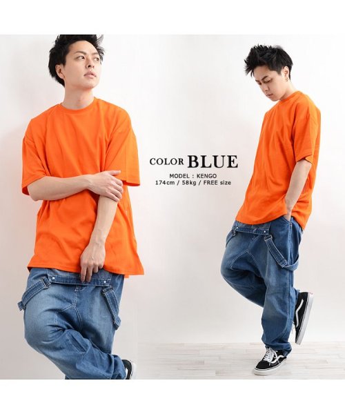 ワンフォークロージング 1111clothing リンクコーデ カップル お揃いコーデ デニム オーバーオール サルエル サルエルパンツ サロペット メンズ レディース 韓国ファッション 秋冬 ペアルック お揃 Magaseek ワンフォークロージング 1111clothing リンクコーデ カップル お揃いコーデ デニム オーバーオール サルエル サルエルパンツ サロペット メンズ レディース 韓国ファッション 秋冬 ペアルック お揃 Magaseek