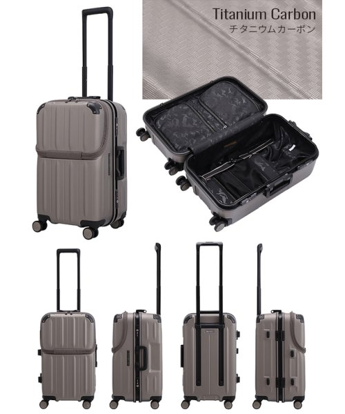 サンコー スーパーライト コンテナ スーツケース トップオープン Sサイズ 45l フレーム 縦長 超軽量 Mgcb 54 スーパーライト Superlights Magaseek