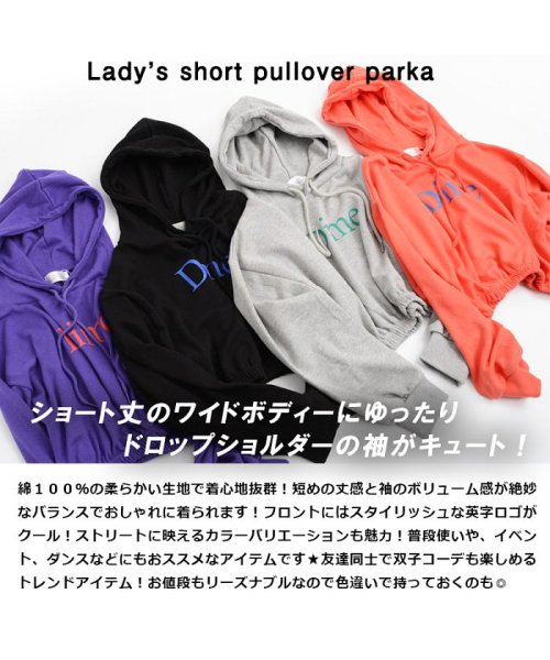 プルパーカー トップス レディース 韓国 ファッション 韓国ファッション 服 プルオーバー 黒 オレンジ グレー パープル 19 秋 冬 秋冬 秋 コーデ 秋 ワンフォークロージング 1111clothing Magaseek