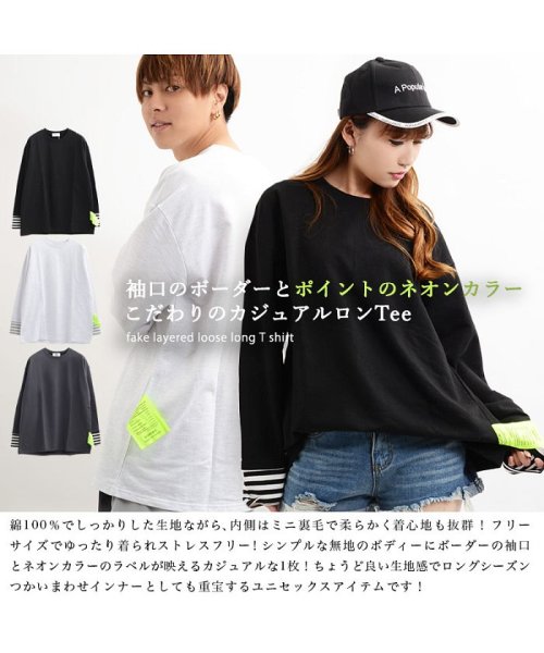 1111clothing(ワンフォークロージング)/トップス ロンt カットソー 長袖 ロングtシャツ 男女兼用 メンズ レディース 無地 韓国 ファッション ペアルック ボーダー カジュアル カップル インナー/img03