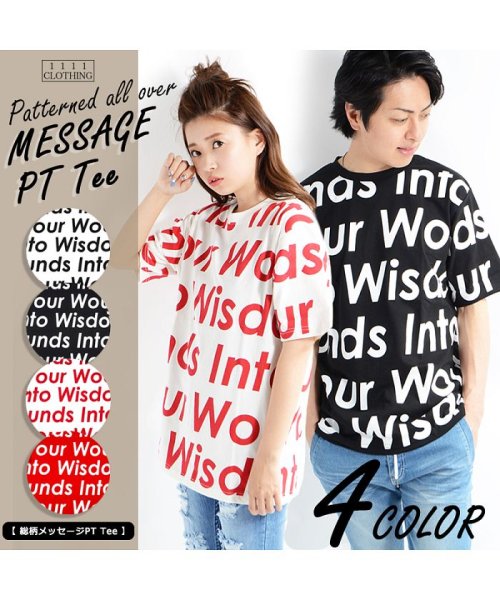ビッグtシャツ Tシャツ メンズ レディース リンクコーデ カップル ペアルック 韓国 ファッション ストリート ストリート系 ビッグtシャツ Tシャツ メンズ レディース リンクコーデ カップル ペアルック 韓国 ファッション ストリート ストリート系
