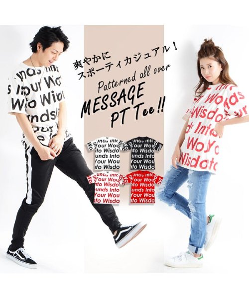 セール 54 Off ビッグtシャツ Tシャツ メンズ レディース リンクコーデ カップル ペアルック 韓国 ファッション ストリート ストリート系 Tシャツ ユニセックス 半袖 総 ワンフォークロージング 1111clothing Magaseek
