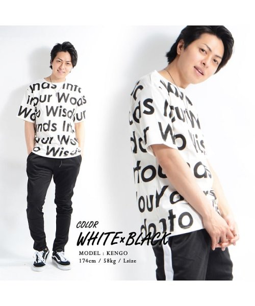 セール 54 Off ビッグtシャツ Tシャツ メンズ レディース リンクコーデ カップル ペアルック 韓国 ファッション ストリート ストリート系 Tシャツ ユニセックス 半袖 総 ワンフォークロージング 1111clothing Magaseek