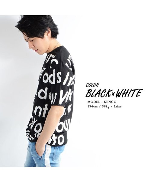 セール ビッグtシャツ Tシャツ メンズ レディース リンクコーデ カップル ペアルック 韓国 ファッション ストリート ストリート系 Tシャツ ユニセックス 半袖 総 ワンフォークロージング 1111clothing Magaseek セール ビッグtシャツ Tシャツ メンズ レディース リンクコーデ カップル ペアルック 韓国 ファッション ストリート ストリート系 Tシャツ ユニセックス 半袖 総 ワンフォークロージング 1111clothing Magaseek