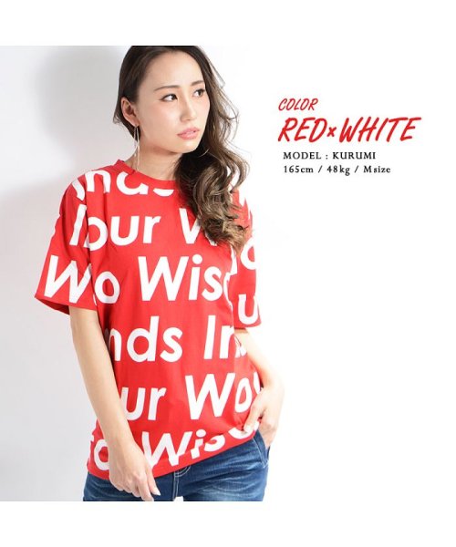 セール 54 Off ビッグtシャツ Tシャツ メンズ レディース リンクコーデ カップル ペアルック 韓国 ファッション ストリート ストリート系 Tシャツ ユニセックス 半袖 総 ワンフォークロージング 1111clothing Magaseek セール 54 Off ビッグtシャツ Tシャツ メンズ レディース リンクコーデ カップル ペアルック 韓国 ファッション ストリート ストリート系 Tシャツ ユニセックス 半袖 総 ワンフォークロージング 1111clothing Magaseek