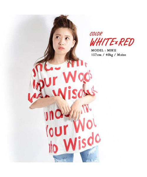 セール ビッグtシャツ Tシャツ メンズ レディース リンクコーデ カップル ペアルック 韓国 ファッション ストリート ストリート系 Tシャツ ユニセックス 半袖 総 ワンフォークロージング 1111clothing Magaseek セール ビッグtシャツ Tシャツ メンズ レディース リンクコーデ カップル ペアルック 韓国 ファッション ストリート ストリート系 Tシャツ ユニセックス 半袖 総 ワンフォークロージング 1111clothing Magaseek