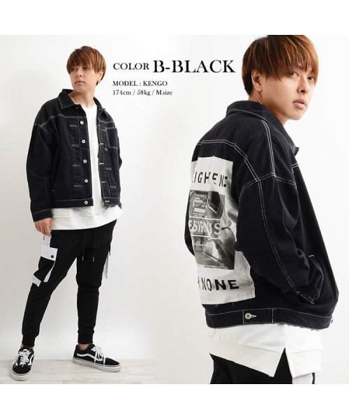 セール 15 Off ビッグジージャン ジージャン アウター メンズ レディース 大きめ 大きいサイズ 韓国ファッション 韓国 ファッション ペアルック カップル お揃い ペア 秋冬 ワンフォークロージング 1111clothing Magaseek セール 15 Off ビッグジージャン ジージャン アウター メンズ レディース 大きめ 大きいサイズ 韓国ファッション 韓国 ファッション ペアルック カップル お揃い ペア 秋冬 ワンフォークロージング 1111clothing Magaseek