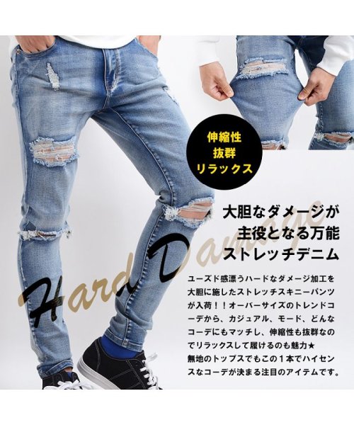 セール ダメージジーンズ ダメージデニム メンズ レディース 韓国 ファッション ブラック スキニー パンツ スキニーデニム スキニージーンズ ハードダメージ ジーン ワンフォークロージング 1111clothing Magaseek セール ダメージジーンズ ダメージデニム メンズ レディース 韓国 ファッション ブラック スキニー パンツ スキニーデニム スキニージーンズ ハードダメージ ジーン ワンフォークロージング 1111clothing Magaseek