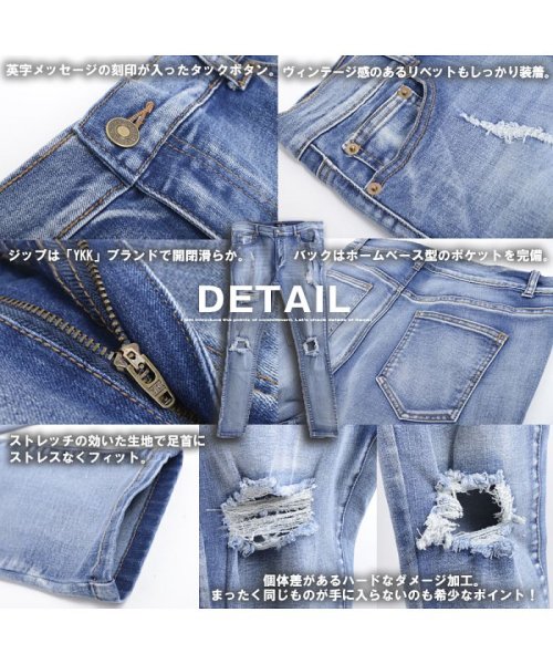 セール ダメージジーンズ ダメージデニム メンズ レディース 韓国 ファッション ブラック スキニー パンツ スキニーデニム スキニージーンズ ハード ダメージ ジーン ワンフォークロージング 1111clothing Magaseek セール ダメージジーンズ ダメージデニム メンズ レディース 韓国 ファッション ブラック スキニー パンツ スキニーデニム スキニージーンズ ハード ダメージ ジーン ワンフォークロージング 1111clothing Magaseek