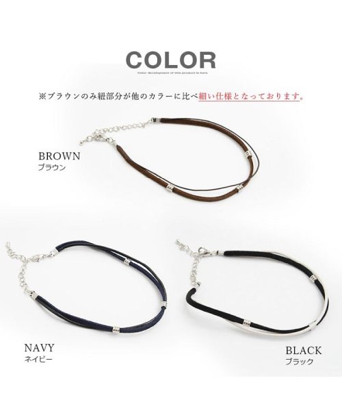 セール アンクレット 2連 メンズ レディース 韓国ファッション 足首 ペアルック カップル 小物 アクセサリー お揃い 韓国 ファッション ユニセックス 男女兼用 プ ワンフォークロージング 1111clothing Magaseek セール アンクレット 2連 メンズ レディース 韓国ファッション 足首 ペアルック カップル 小物 アクセサリー お揃い 韓国 ファッション ユニセックス 男女兼用 プ ワンフォークロージング 1111clothing Magaseek