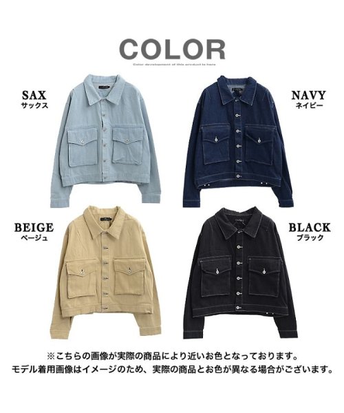 1111clothing(ワンフォークロージング)/ジージャン Gジャン ジャケット デニム デニムジャケット メンズ レディース 秋冬 秋 冬 大きいサイズ 大きめ 韓国ファッション ペアルック カップル お揃/img16