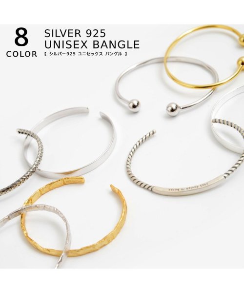 1111clothing(ワンフォークロージング)/シルバー 925 バングル ブレスレット メンズ レディース シルバー ゴールド silver gold 金 銀 太め 細め 韓国ファッション 腕輪 韓国/img02