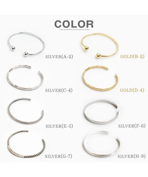 1111clothing(ワンフォークロージング)/シルバー 925 バングル ブレスレット メンズ レディース シルバー ゴールド silver gold 金 銀 太め 細め 韓国ファッション 腕輪 韓国/img12