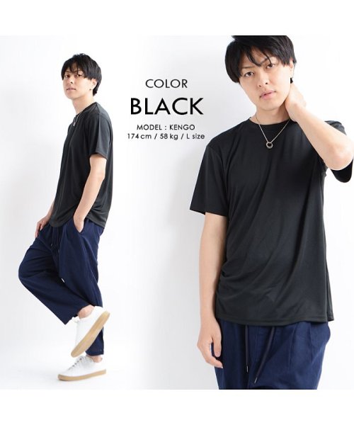 1111clothing(ワンフォークロージング)/UVカット tシャツ メンズ レディース シンプル 秋 冬 秋冬 全6色 白 黒 ネイビー 黄色 ピンク スポーツ トップス 吸汗 速乾 吸水性 ユニセックス /img06