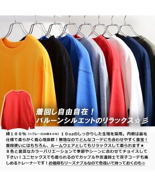 1111clothing(ワンフォークロージング)/男女兼用 トレーナー スウェット オーバーサイズ レディース 韓国ファッション 白 黒 黄色 赤 青 ネイビー カーキ ビッグトレーナー スエット ペアルック /img03