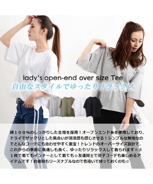 1111clothing(ワンフォークロージング)/ビッグtシャツ 半袖 レディース 韓国ファッション 秋冬 秋 冬 tシャツ ペアルック カップル お揃い Tシャツ big ビッグt  ショート丈 無地t 服 /img03