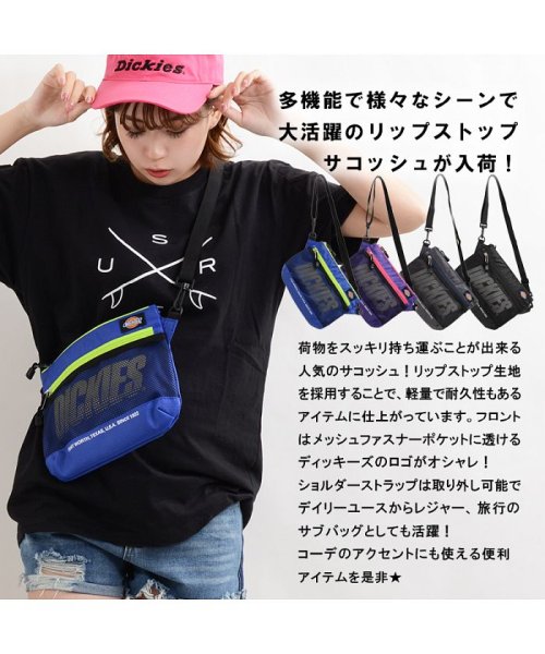 韓国ファッション 秋冬 ディッキーズ サコッシュ ボディーバッグ メンズ レディース ペアルック カップル 韓国 ファッション 秋 冬 ショルダーバッグ お揃い ワンフォークロージング 1111clothing Magaseek 韓国ファッション 秋冬 ディッキーズ サコッシュ ボディーバッグ メンズ レディース ペアルック カップル 韓国 ファッション 秋 冬 ショルダーバッグ お揃い ワンフォークロージング 1111clothing Magaseek