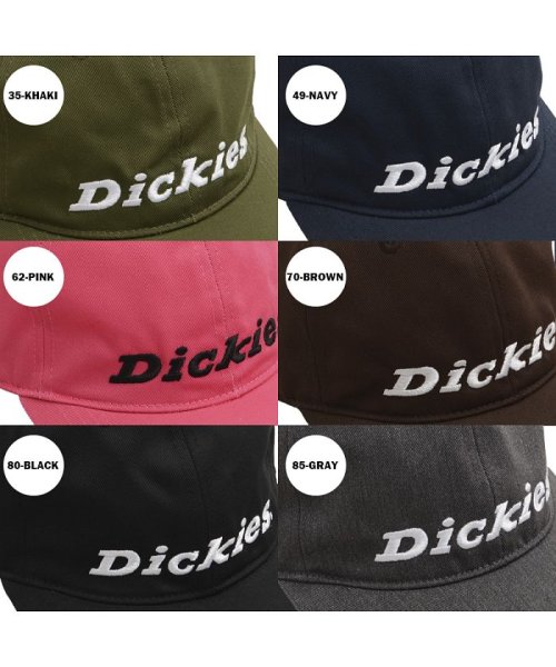セール ディッキーズ 帽子 キャップ メンズ レディース 韓国 ファッション ペアルック 秋 冬 お揃い Dickies ローキャップ 浅キャップ Cap 刺繍 帽子 ワンフォークロージング 1111clothing Magaseek