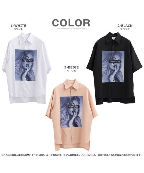 1111clothing(ワンフォークロージング)/ビッグシャツ 半袖 シャツ オーバーサイズ メンズ レディース 韓国 ファッション ペアルック カップル 秋冬 秋 冬 ストリート系 お揃い 服 大きいサイズ /img13