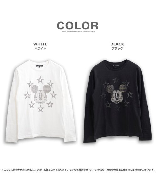 セール 10 Off ラインストーンミッキーロンtee 顔 韓国 Tシャツ ペアルック カップル お揃い 長袖 デート ミッキー Mickey ロンtee カップル ディズニー ワンフォークロージング 1111clothing Magaseek セール 10 Off ラインストーンミッキーロンtee 顔 韓国 Tシャツ ペアルック カップル お揃い 長袖 デート ミッキー Mickey ロンtee カップル ディズニー ワンフォークロージング 1111clothing Magaseek