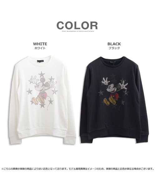 セール ディズニー ペアルック ミッキー 男女兼用 トレーナー カップル メンズ レディース トップス 全身 可愛い カワイイ オシャレ お洒落 Mickey お揃い ワンフォークロージング 1111clothing Magaseek セール ディズニー ペアルック ミッキー 男女兼用 トレーナー カップル メンズ レディース トップス 全身 可愛い カワイイ オシャレ お洒落 Mickey お揃い ワンフォークロージング 1111clothing Magaseek