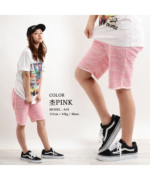 セール 17 Off ショーツ ショートパンツ パンツ 短パン メンズ レディース 韓国 ファッション ペアルック カップル お揃い 服 ハーフパンツ 黒 ピンク サックス グレイ ワンフォークロージング 1111clothing Magaseek