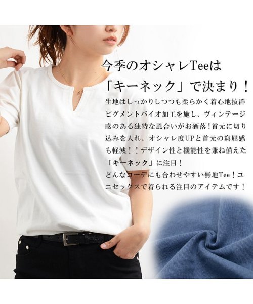 1111clothing(ワンフォークロージング)/tシャツ キーネック ピグメント メンズ レディース 韓国 ファッション ペアルック カップル 半袖 無地 お揃い 服 トップス カットソー 白 ピンク ベージ/img03