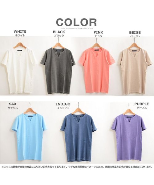 1111clothing(ワンフォークロージング)/tシャツ キーネック ピグメント メンズ レディース 韓国 ファッション ペアルック カップル 半袖 無地 お揃い 服 トップス カットソー 白 ピンク ベージ/img16