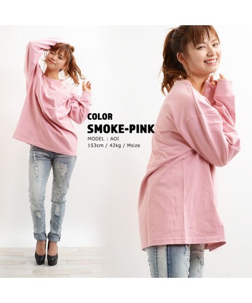 トップス 長袖 Tシャツ ビッグtシャツ メンズ レディース 韓国 ファッション 韓国ファッション ペアルック カップル お揃い 服 カットソー 白 グレー ネ ワンフォークロージング 1111clothing Magaseek トップス 長袖 Tシャツ ビッグtシャツ メンズ レディース 韓国 ファッション 韓国ファッション ペアルック カップル お揃い 服 カットソー 白 グレー ネ ワンフォークロージング 1111clothing Magaseek