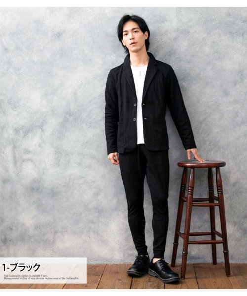 セール 上下セット スウェットテーラードジャケットとジョガーパンツ トップイズム Topism Magaseek