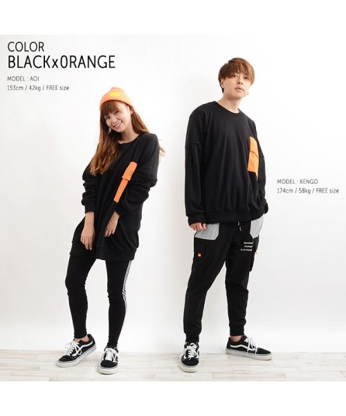 男女兼用 トレーナー ペアルック リンクコーデ カップル お揃いコーデ 韓国ファッション 秋冬 スウェット ビッグシルエット メンズ レディース 無地 綿100 ワンフォークロージング 1111clothing Magaseek