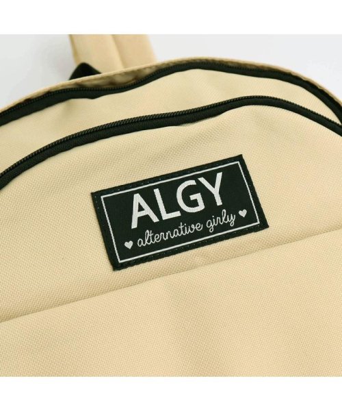 ALGY(アルジー)/メッシュポケットリュック/img02