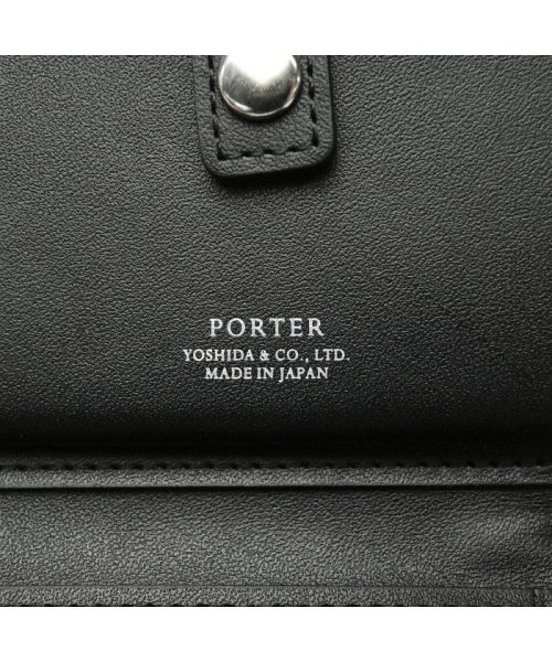 PORTER(ポーター)/ポーター エイブル キーケース 030－03085 吉田カバン PORTER 本革 ABLE KEY CASE スマートキー カード/img14