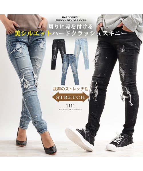 1111clothing(ワンフォークロージング)/パンツ ボトムス スキニー デニム デニムパンツ ダメージ ダメージジーンズ リペア ジーンズ 男女兼用 メンズ レディース 韓国 ファッション お揃いコーデ /img01