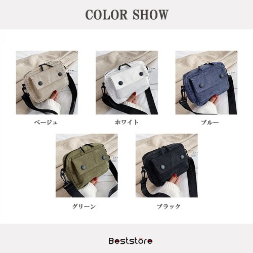 Beststore(ベストストア)/レディースファッション通販キャンバスバッグ レディース ショルダーバッグウウエストポーチ 軽量 多収納 斜めがけバッグ 多機能 ミニバッグ　コーデュロイ バッグ/img08