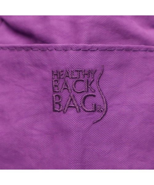 HEALTHY BACK BAG(ヘルシーバックバッグ)/ヘルシーバックバッグ ボディバッグ HEALTHY BACK BAG Textured Nylon M アメリバッグ 軽量 タテ型 斜めがけ 6304/img25