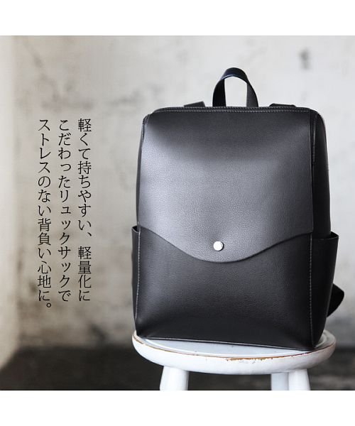 レガートラルゴ Legatolargo 軽量フェイクレザーリュックレディース バッグ リュックサック 鞄 ブラック キャメル フェイクレザー 軽量 軽い シンプ アンドイット And It Magaseek レガートラルゴ Legatolargo 軽量フェイクレザーリュックレディース バッグ リュックサック 鞄 ブラック キャメル フェイクレザー 軽量 軽い シンプ アンドイット And It Magaseek