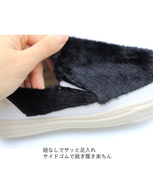 セール 50 Off ファースリッポン レディース ファー 厚底 スニーカー 裏起毛 靴 春秋冬 暖かい 歩きやすい ミニミニストア Miniministore Magaseek