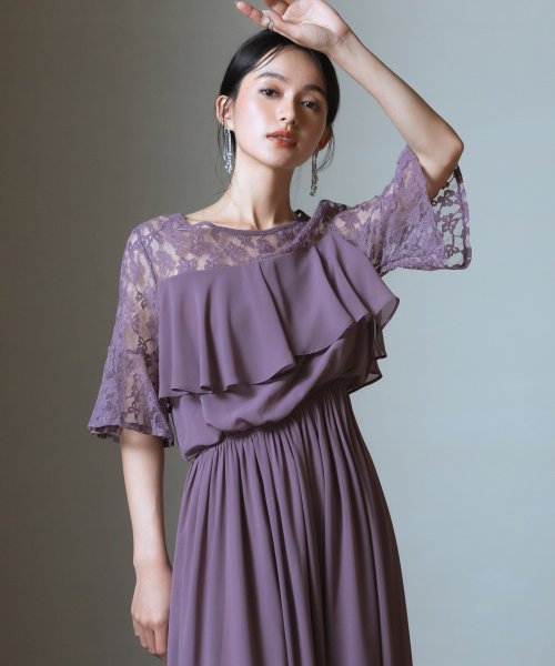 DRESS+(ドレス プラス)/胸元フリルのレースドレス・結婚式ワンピース・お呼ばれパーティードレス/img11