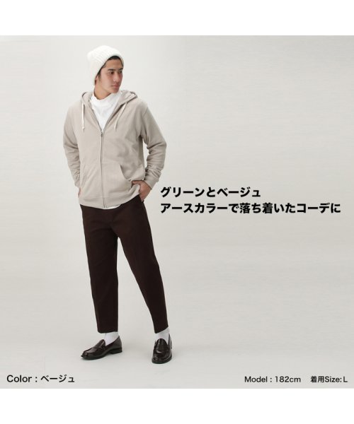 MAC HOUSE(men)(マックハウス（メンズ）)/Navy ネイビー 裏毛ジップパーカー MH/03664SS/img12