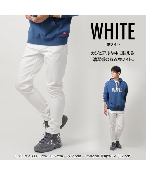 MAC HOUSE(men)(マックハウス（メンズ）)/Navy ネイビー NAVY JEANS サスティナブル スキニー ホワイト NJ－S－M001－01/img11