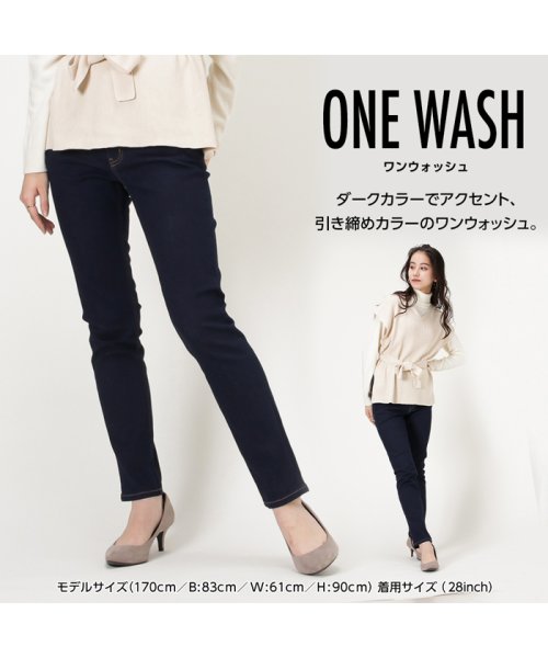 MAC HOUSE(women)(マックハウス（レディース）)/Navy ネイビー NAVY JEANS サスティナブル スキニー ブラック NJ－S－W001－06/img15