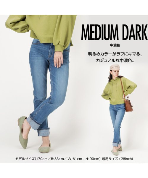 MAC HOUSE(women)(マックハウス（レディース）)/Navy ネイビー NAVY JEANS サスティナブル ストレート 濃色加工 NJ－S－W002－57/img15